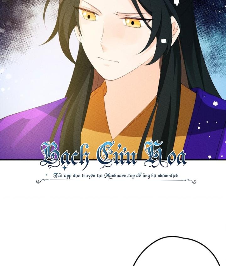 Là Thánh Hoàng Chính Đạo, Ta Cưới Ma Tôn Tà Đạo？！ Chapter 104 - Trang 2