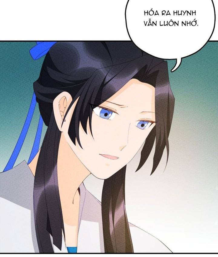 Là Thánh Hoàng Chính Đạo, Ta Cưới Ma Tôn Tà Đạo？！ Chapter 104 - Trang 2