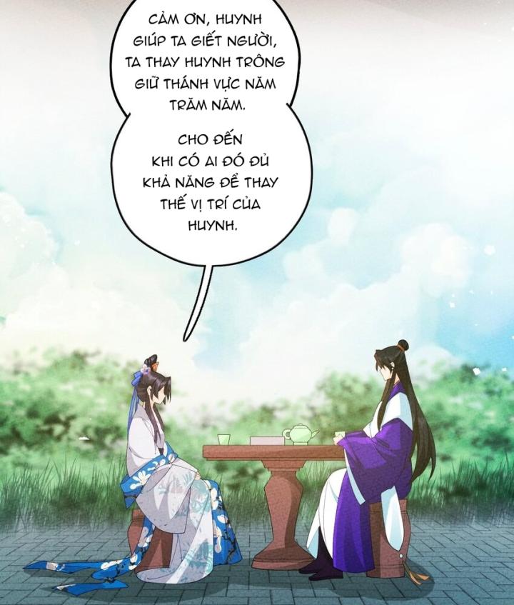 Là Thánh Hoàng Chính Đạo, Ta Cưới Ma Tôn Tà Đạo？！ Chapter 104 - Trang 2