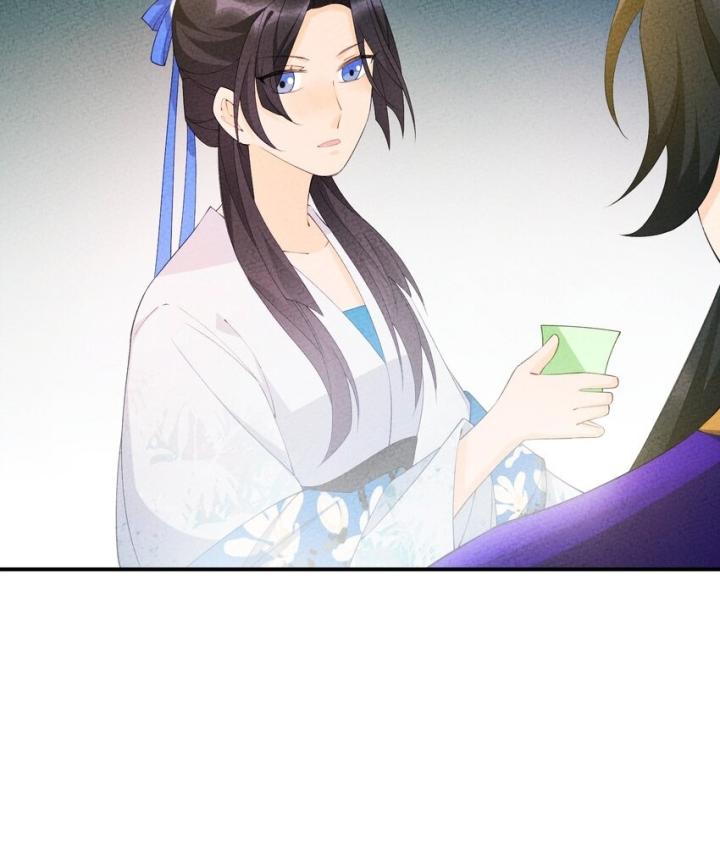 Là Thánh Hoàng Chính Đạo, Ta Cưới Ma Tôn Tà Đạo？！ Chapter 104 - Trang 2