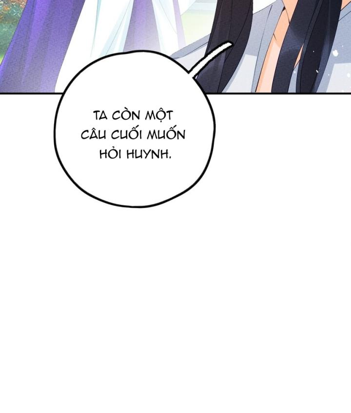 Là Thánh Hoàng Chính Đạo, Ta Cưới Ma Tôn Tà Đạo？！ Chapter 104 - Trang 2