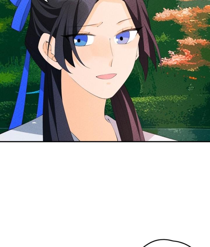 Là Thánh Hoàng Chính Đạo, Ta Cưới Ma Tôn Tà Đạo？！ Chapter 105 - Trang 2
