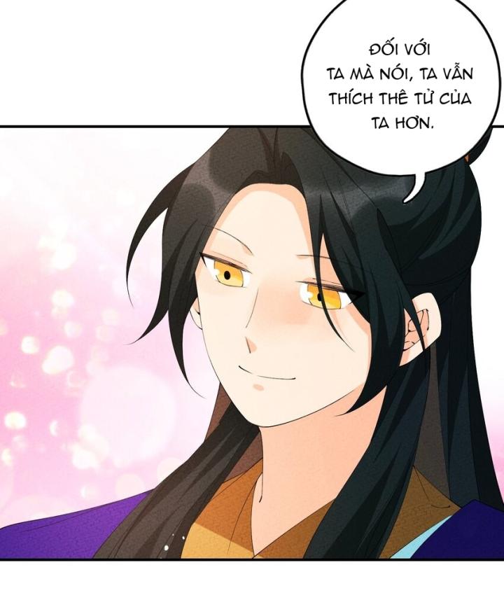 Là Thánh Hoàng Chính Đạo, Ta Cưới Ma Tôn Tà Đạo？！ Chapter 105 - Trang 2