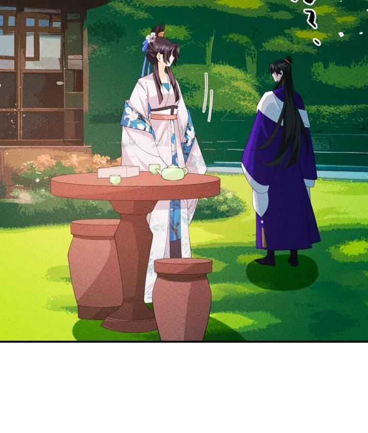 Là Thánh Hoàng Chính Đạo, Ta Cưới Ma Tôn Tà Đạo？！ Chapter 105 - Trang 2