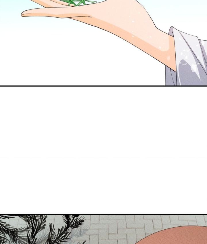 Là Thánh Hoàng Chính Đạo, Ta Cưới Ma Tôn Tà Đạo？！ Chapter 105 - Trang 2