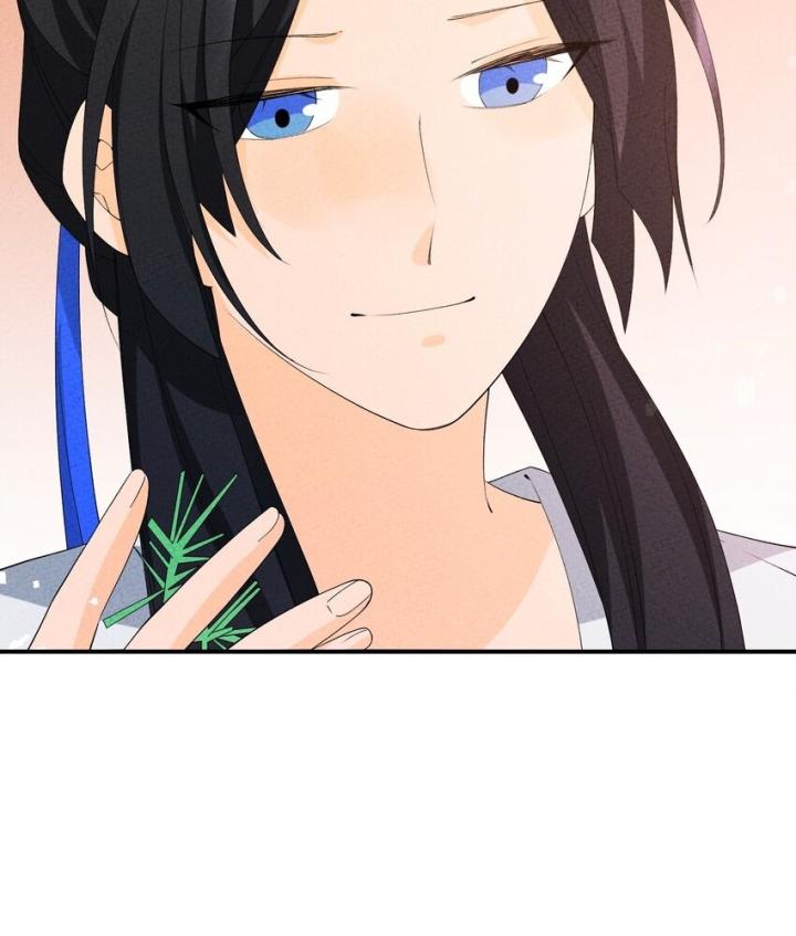 Là Thánh Hoàng Chính Đạo, Ta Cưới Ma Tôn Tà Đạo？！ Chapter 105 - Trang 2