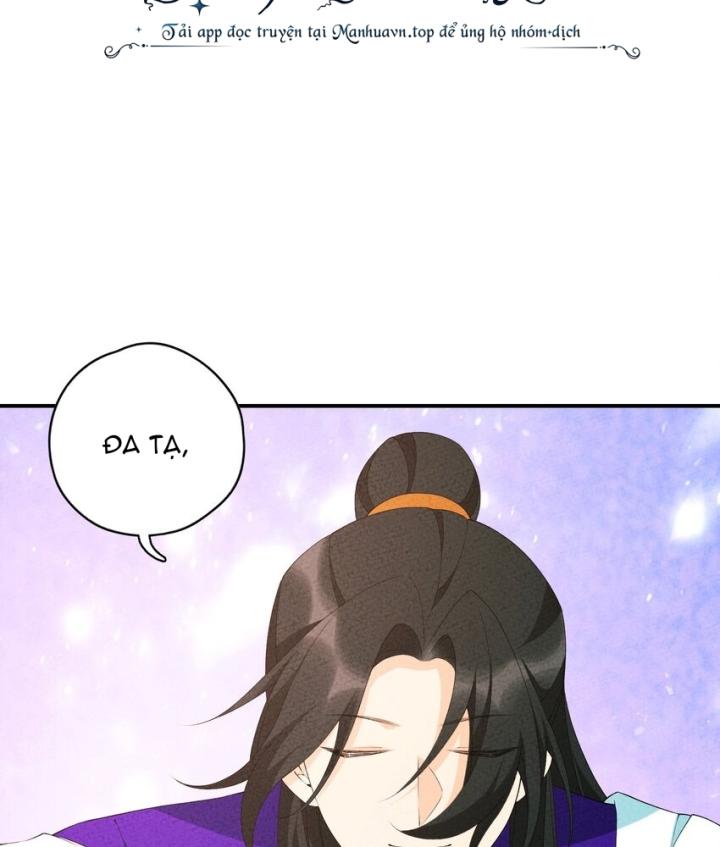 Là Thánh Hoàng Chính Đạo, Ta Cưới Ma Tôn Tà Đạo？！ Chapter 105 - Trang 2