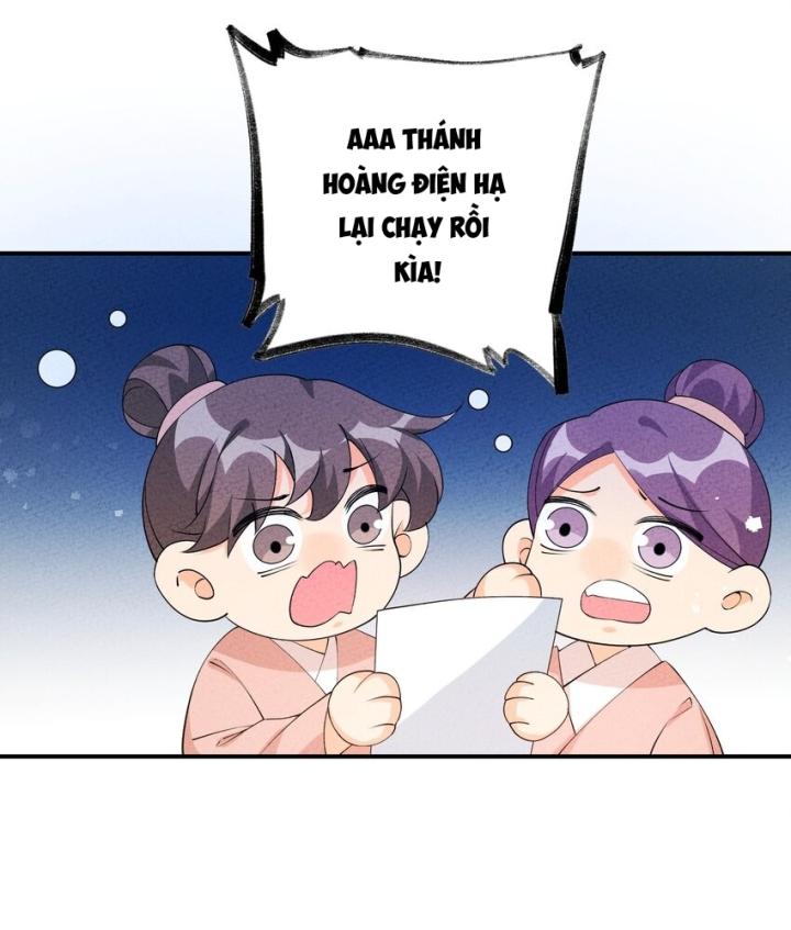 Là Thánh Hoàng Chính Đạo, Ta Cưới Ma Tôn Tà Đạo？！ Chapter 105 - Trang 2