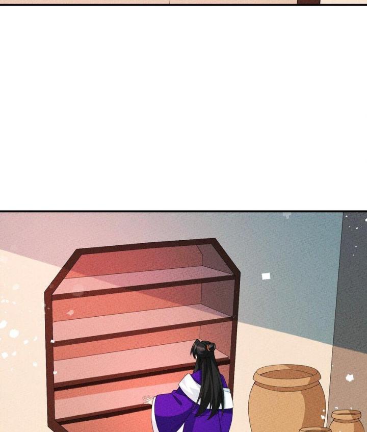 Là Thánh Hoàng Chính Đạo, Ta Cưới Ma Tôn Tà Đạo？！ Chapter 105 - Trang 2