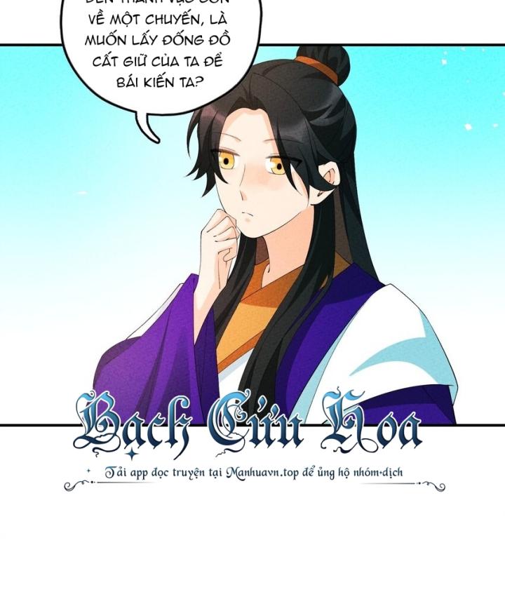 Là Thánh Hoàng Chính Đạo, Ta Cưới Ma Tôn Tà Đạo？！ Chapter 105 - Trang 2