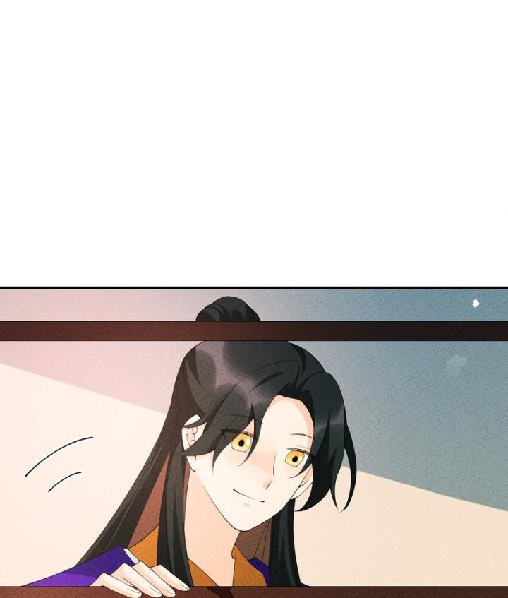 Là Thánh Hoàng Chính Đạo, Ta Cưới Ma Tôn Tà Đạo？！ Chapter 105 - Trang 2