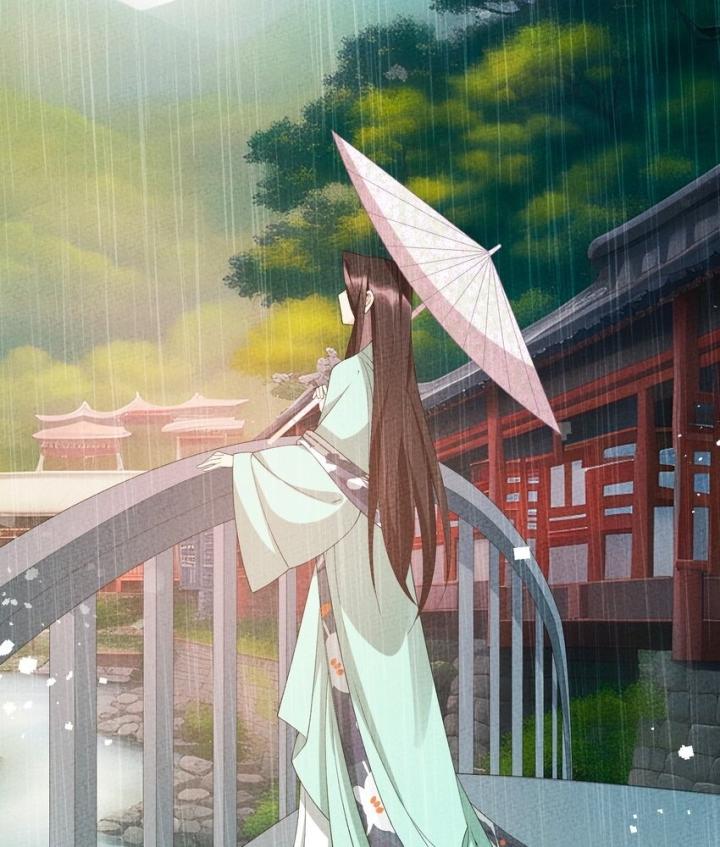Là Thánh Hoàng Chính Đạo, Ta Cưới Ma Tôn Tà Đạo？！ Chapter 105 - Trang 2