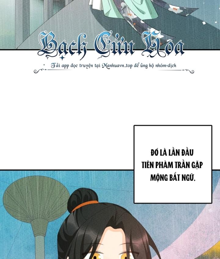 Là Thánh Hoàng Chính Đạo, Ta Cưới Ma Tôn Tà Đạo？！ Chapter 105 - Trang 2
