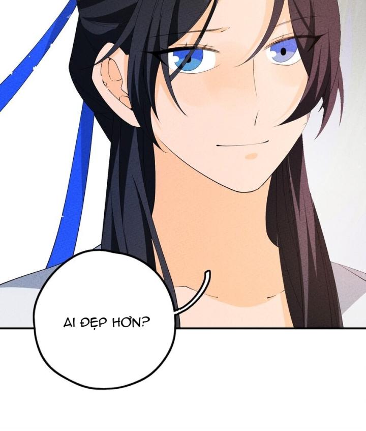 Là Thánh Hoàng Chính Đạo, Ta Cưới Ma Tôn Tà Đạo？！ Chapter 105 - Trang 2