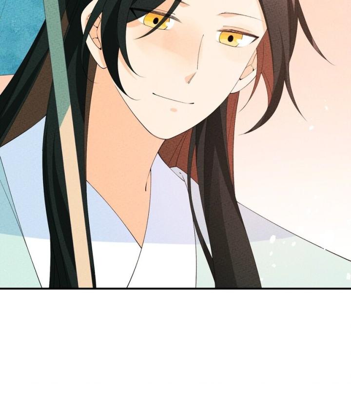 Là Thánh Hoàng Chính Đạo, Ta Cưới Ma Tôn Tà Đạo？！ Chapter 105 - Trang 2