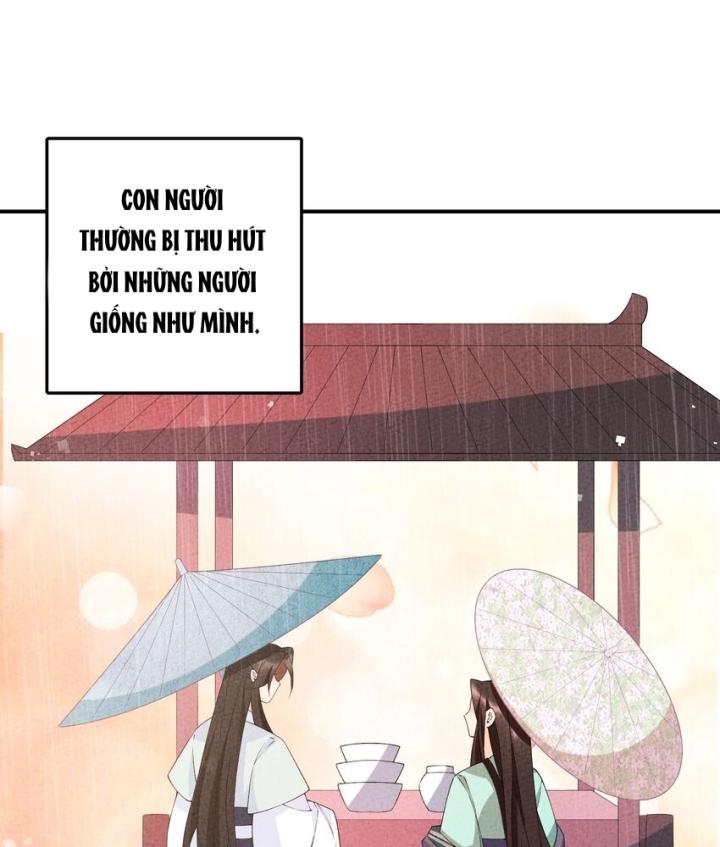 Là Thánh Hoàng Chính Đạo, Ta Cưới Ma Tôn Tà Đạo？！ Chapter 105 - Trang 2