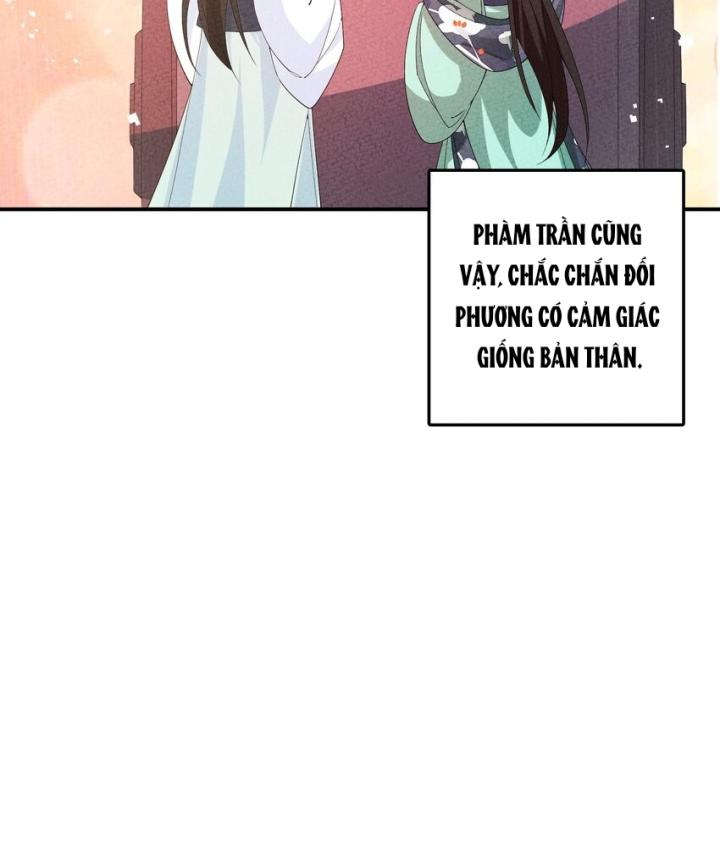 Là Thánh Hoàng Chính Đạo, Ta Cưới Ma Tôn Tà Đạo？！ Chapter 105 - Trang 2