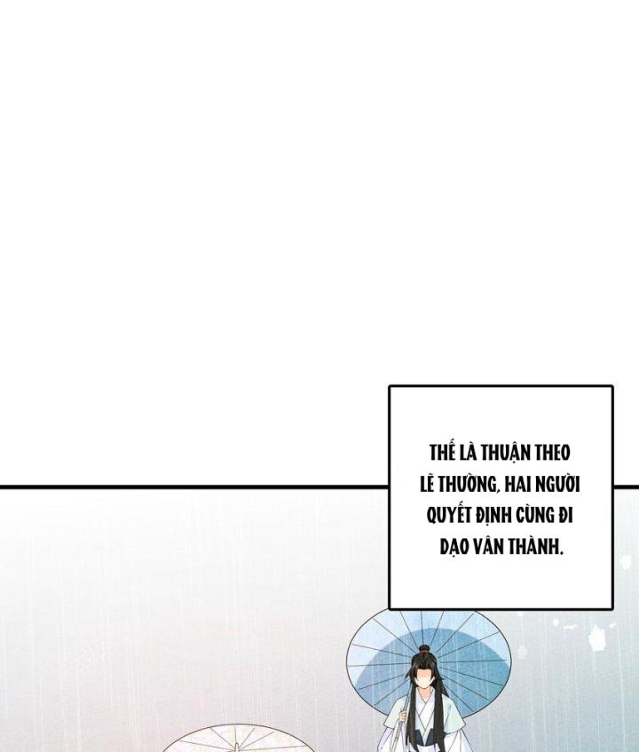 Là Thánh Hoàng Chính Đạo, Ta Cưới Ma Tôn Tà Đạo？！ Chapter 105 - Trang 2