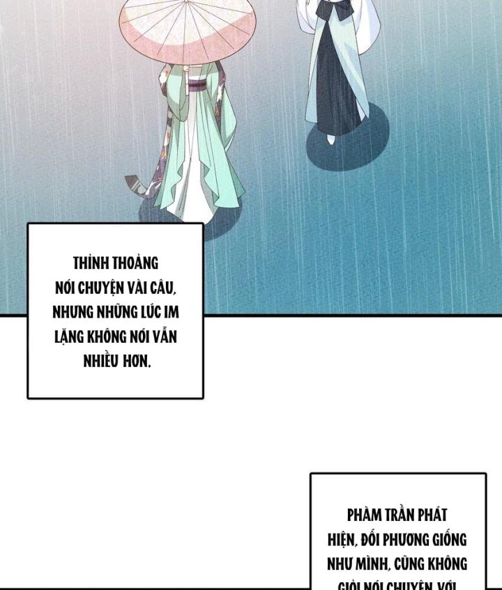 Là Thánh Hoàng Chính Đạo, Ta Cưới Ma Tôn Tà Đạo？！ Chapter 105 - Trang 2