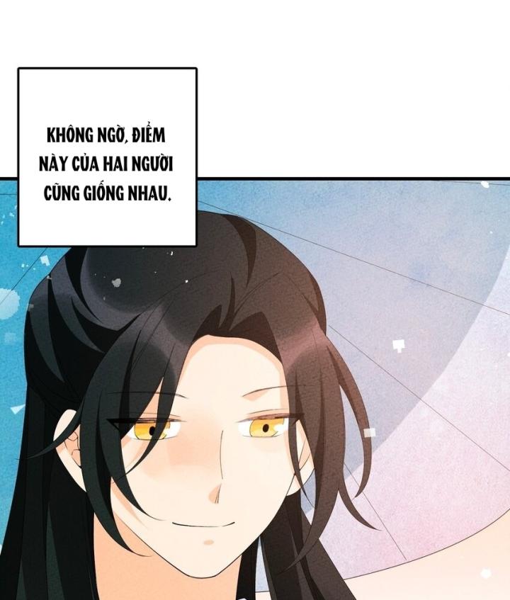 Là Thánh Hoàng Chính Đạo, Ta Cưới Ma Tôn Tà Đạo？！ Chapter 105 - Trang 2