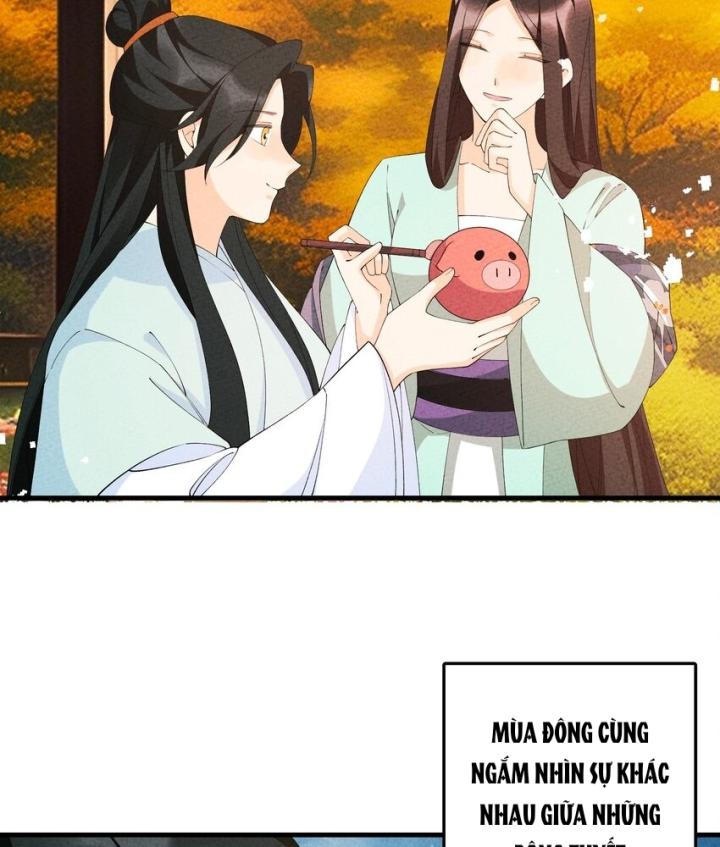 Là Thánh Hoàng Chính Đạo, Ta Cưới Ma Tôn Tà Đạo？！ Chapter 105 - Trang 2