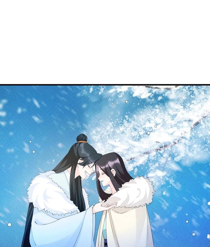 Là Thánh Hoàng Chính Đạo, Ta Cưới Ma Tôn Tà Đạo？！ Chapter 105 - Trang 2