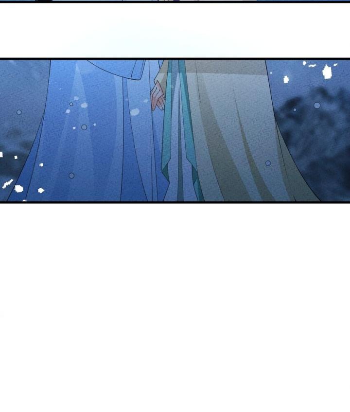 Là Thánh Hoàng Chính Đạo, Ta Cưới Ma Tôn Tà Đạo？！ Chapter 105 - Trang 2