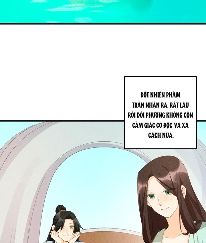 Là Thánh Hoàng Chính Đạo, Ta Cưới Ma Tôn Tà Đạo？！ Chapter 105 - Trang 2