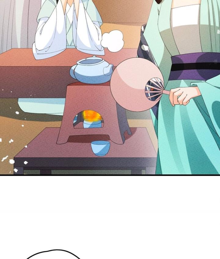 Là Thánh Hoàng Chính Đạo, Ta Cưới Ma Tôn Tà Đạo？！ Chapter 105 - Trang 2