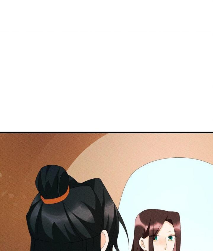 Là Thánh Hoàng Chính Đạo, Ta Cưới Ma Tôn Tà Đạo？！ Chapter 105 - Trang 2