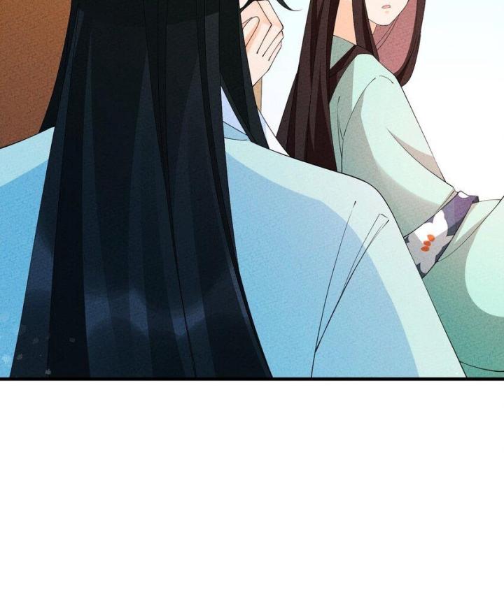 Là Thánh Hoàng Chính Đạo, Ta Cưới Ma Tôn Tà Đạo？！ Chapter 105 - Trang 2