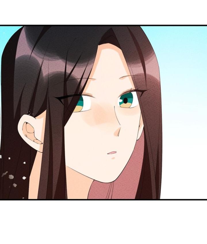Là Thánh Hoàng Chính Đạo, Ta Cưới Ma Tôn Tà Đạo？！ Chapter 105 - Trang 2