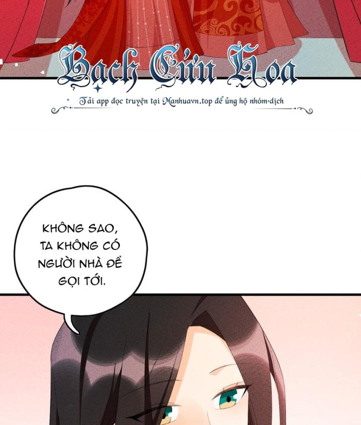 Là Thánh Hoàng Chính Đạo, Ta Cưới Ma Tôn Tà Đạo？！ Chapter 105 - Trang 2