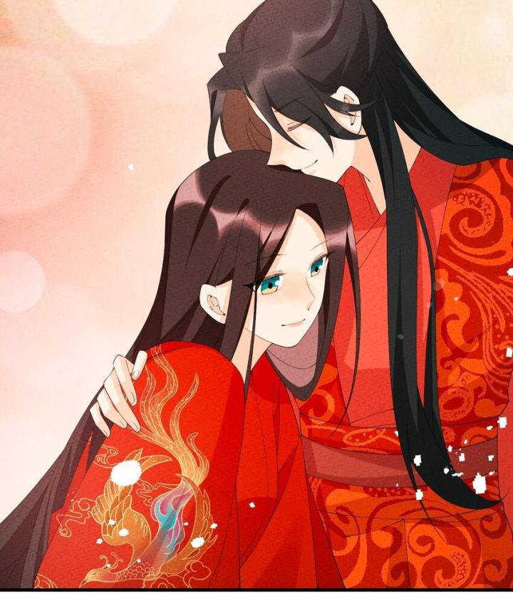 Là Thánh Hoàng Chính Đạo, Ta Cưới Ma Tôn Tà Đạo？！ Chapter 105 - Trang 2