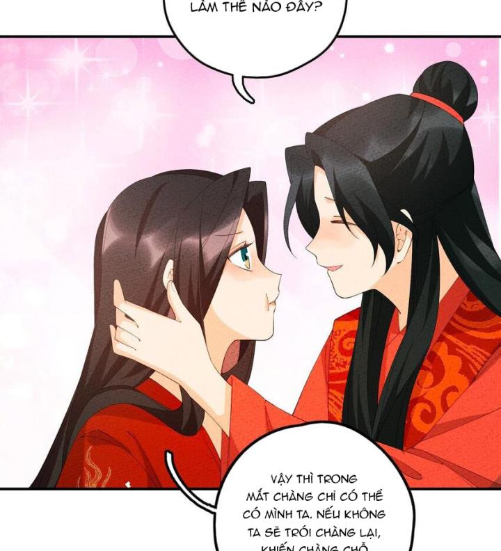 Là Thánh Hoàng Chính Đạo, Ta Cưới Ma Tôn Tà Đạo？！ Chapter 106 - Trang 2
