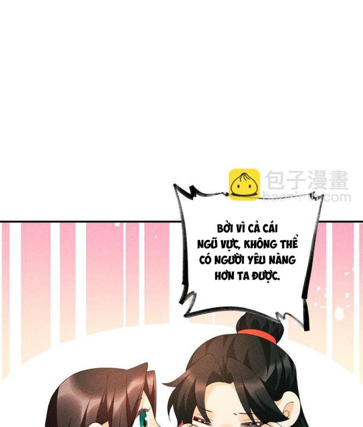 Là Thánh Hoàng Chính Đạo, Ta Cưới Ma Tôn Tà Đạo？！ Chapter 106 - Trang 2