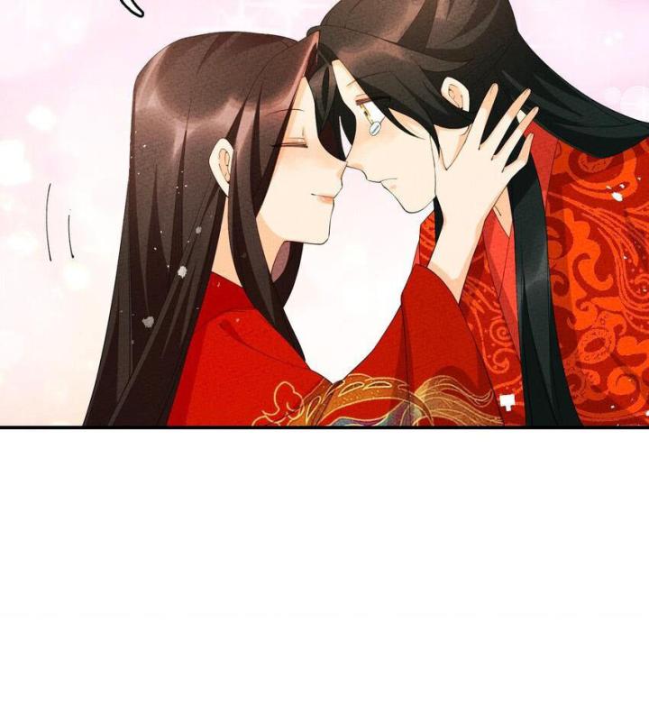 Là Thánh Hoàng Chính Đạo, Ta Cưới Ma Tôn Tà Đạo？！ Chapter 106 - Trang 2