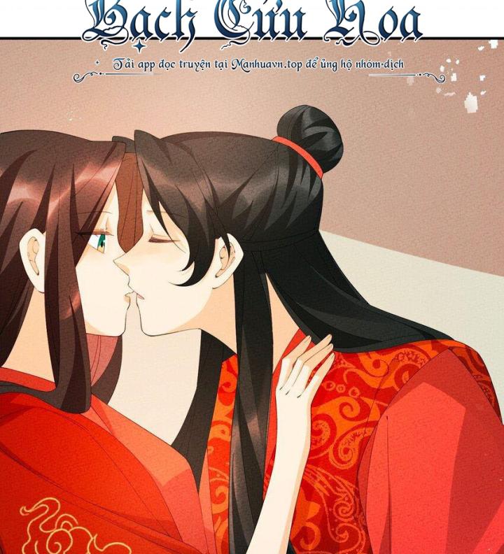 Là Thánh Hoàng Chính Đạo, Ta Cưới Ma Tôn Tà Đạo？！ Chapter 106 - Trang 2