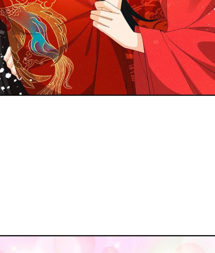 Là Thánh Hoàng Chính Đạo, Ta Cưới Ma Tôn Tà Đạo？！ Chapter 106 - Trang 2