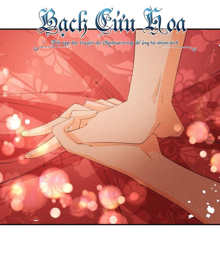 Là Thánh Hoàng Chính Đạo, Ta Cưới Ma Tôn Tà Đạo？！ Chapter 106 - Trang 2