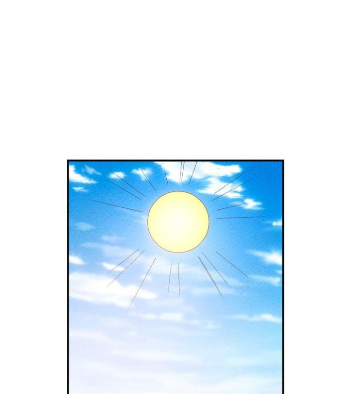 Là Thánh Hoàng Chính Đạo, Ta Cưới Ma Tôn Tà Đạo？！ Chapter 106 - Trang 2
