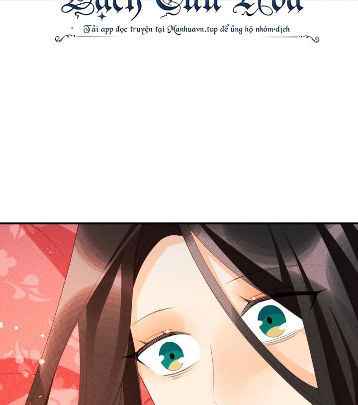 Là Thánh Hoàng Chính Đạo, Ta Cưới Ma Tôn Tà Đạo？！ Chapter 106 - Trang 2
