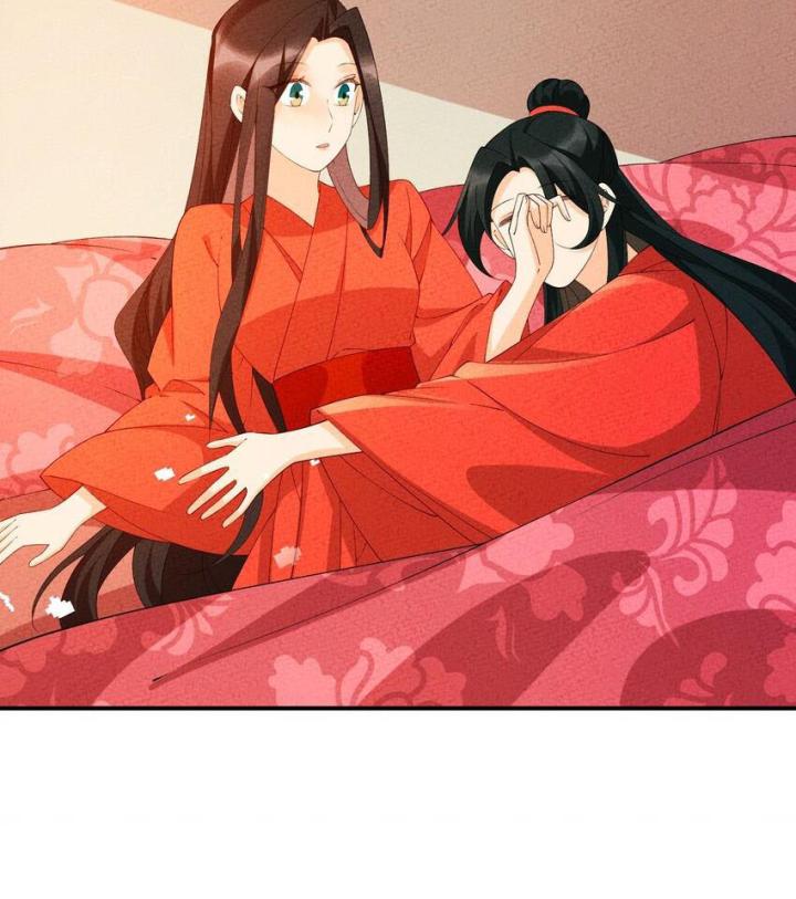 Là Thánh Hoàng Chính Đạo, Ta Cưới Ma Tôn Tà Đạo？！ Chapter 106 - Trang 2