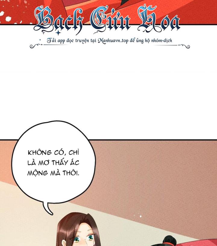 Là Thánh Hoàng Chính Đạo, Ta Cưới Ma Tôn Tà Đạo？！ Chapter 106 - Trang 2