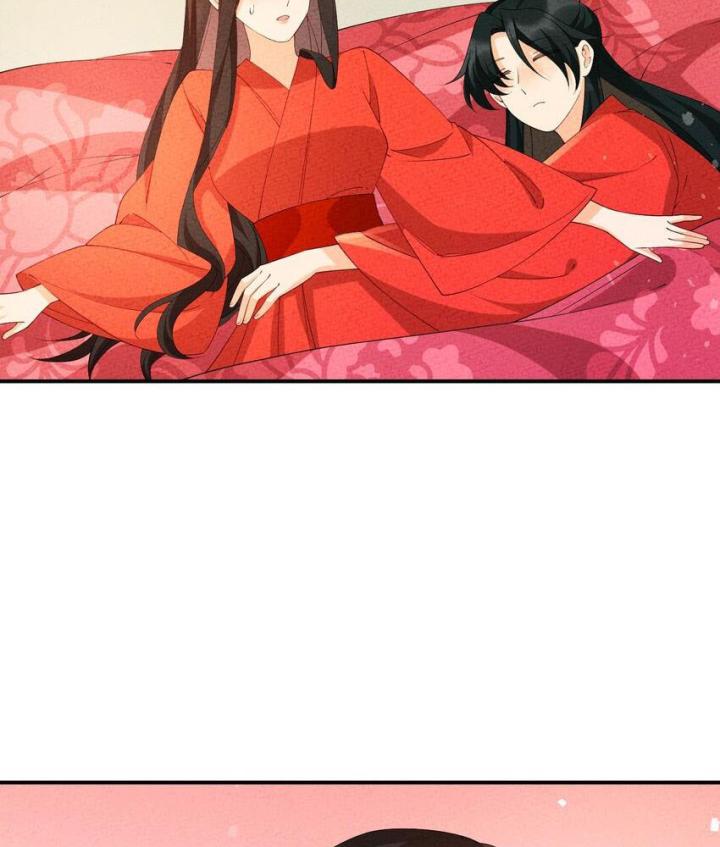 Là Thánh Hoàng Chính Đạo, Ta Cưới Ma Tôn Tà Đạo？！ Chapter 106 - Trang 2