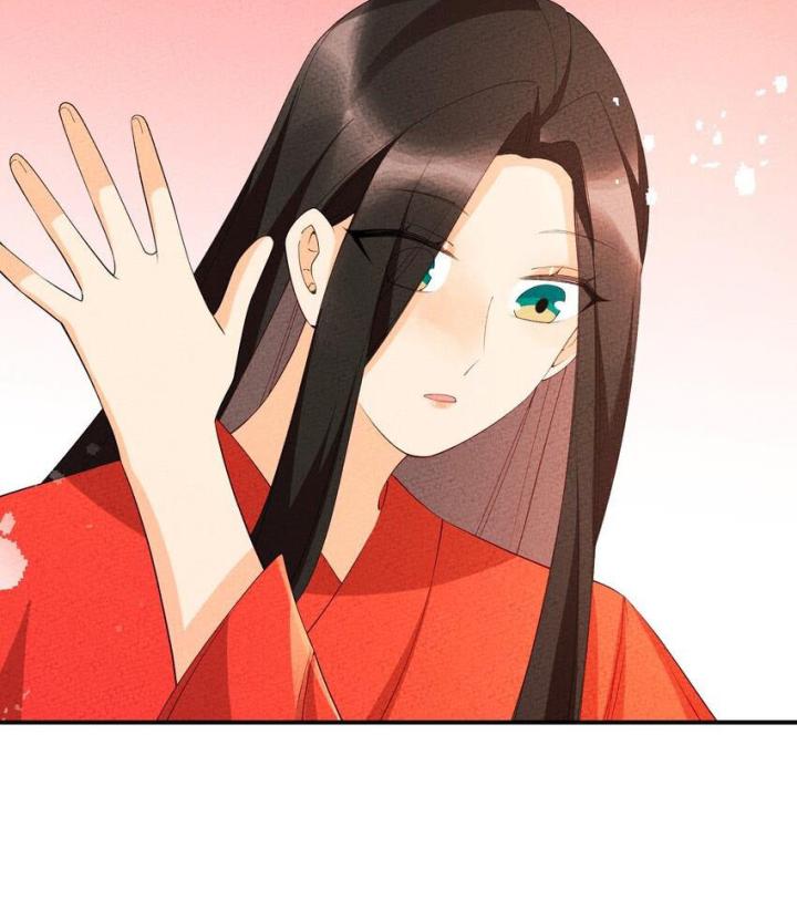 Là Thánh Hoàng Chính Đạo, Ta Cưới Ma Tôn Tà Đạo？！ Chapter 106 - Trang 2