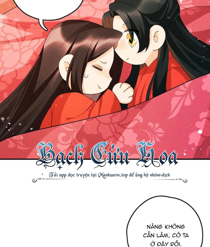 Là Thánh Hoàng Chính Đạo, Ta Cưới Ma Tôn Tà Đạo？！ Chapter 106 - Trang 2