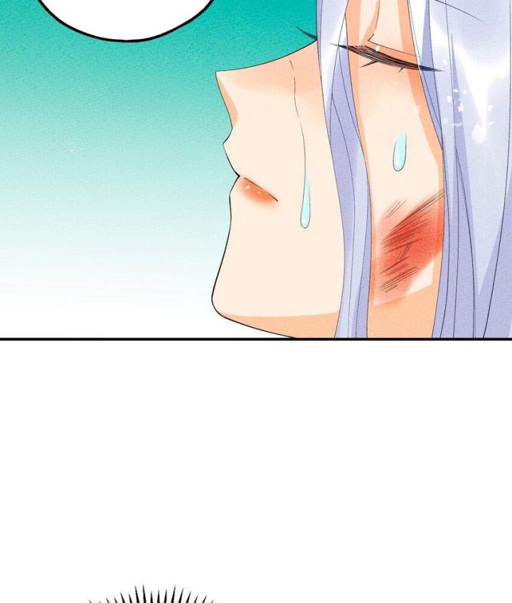 Là Thánh Hoàng Chính Đạo, Ta Cưới Ma Tôn Tà Đạo？！ Chapter 106 - Trang 2