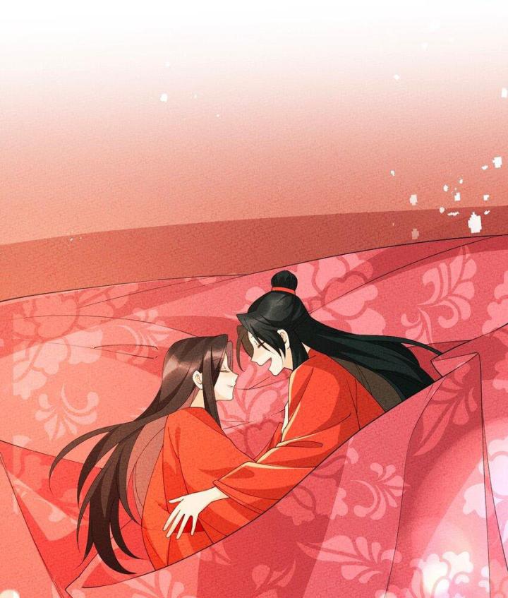 Là Thánh Hoàng Chính Đạo, Ta Cưới Ma Tôn Tà Đạo？！ Chapter 106 - Trang 2