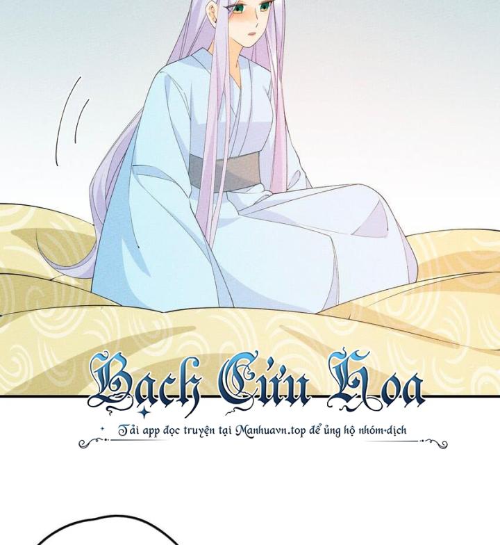 Là Thánh Hoàng Chính Đạo, Ta Cưới Ma Tôn Tà Đạo？！ Chapter 106 - Trang 2